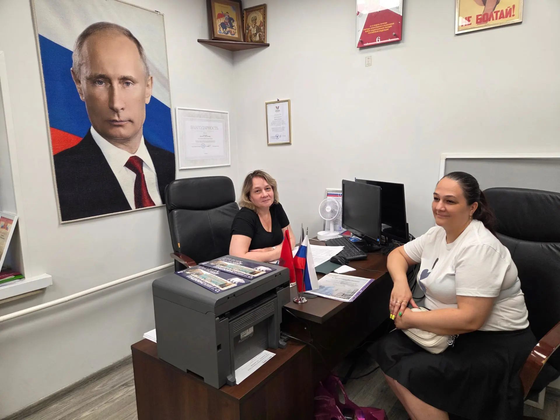 Ассоциация ветеранов СВО городского округа Пушкинский: мы рядом не на словах