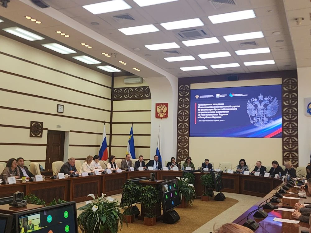Сегодня в Республике Бурятия прошло расширенное заседание Межведомственной проектной группы по реали