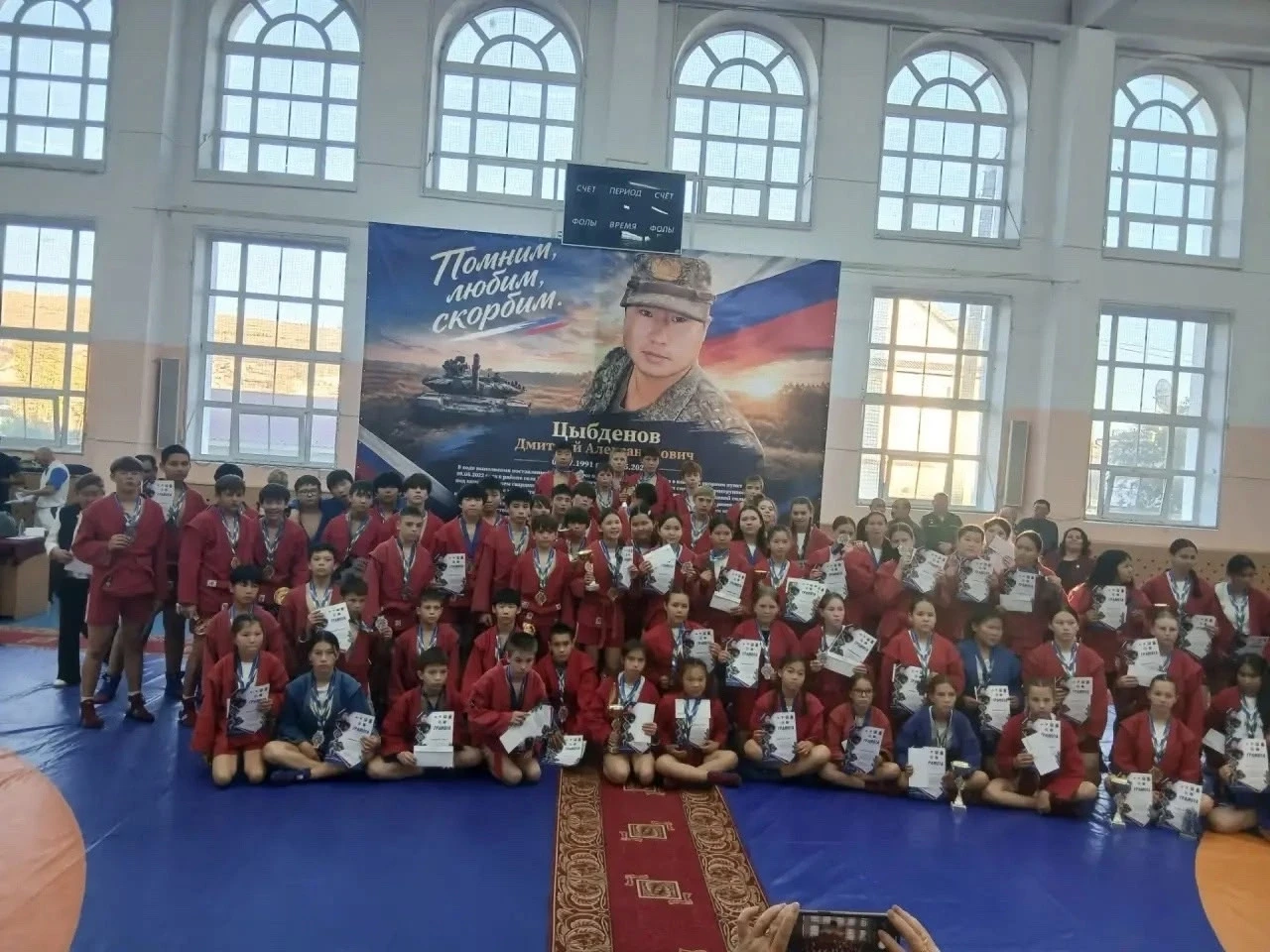 📣Результаты открытого республиканского турнира