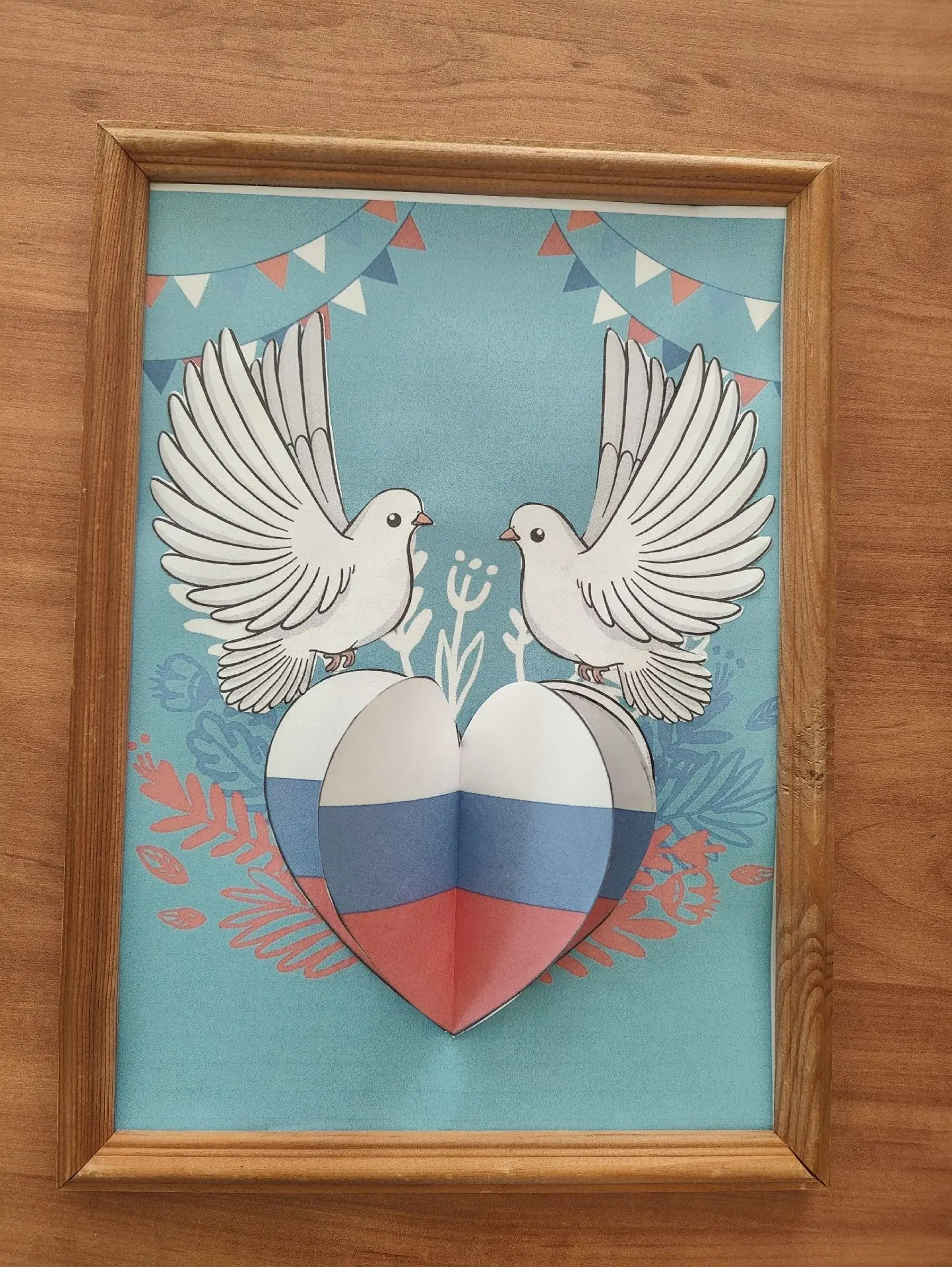 В библиотеке села Лысые Горы в рамках клуба проведен мастер-класс «Триколор моей России...