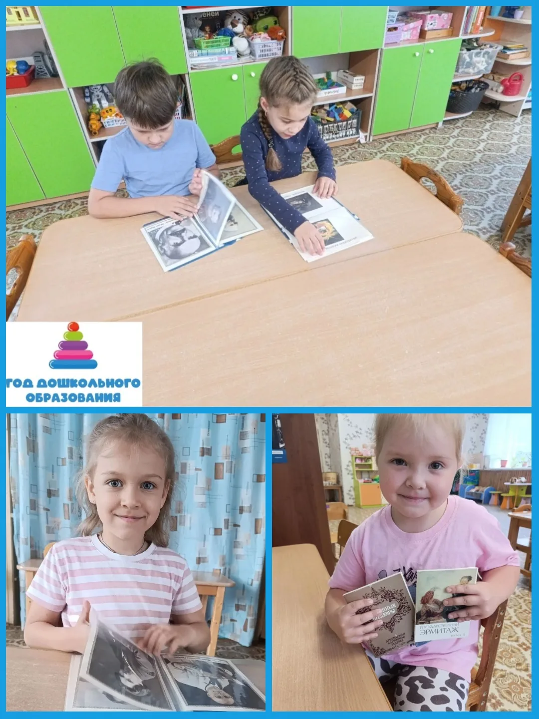 🎨 Сегодня группа «Любознайки»  превратилась в настоящую творческую мастерскую — ребята...