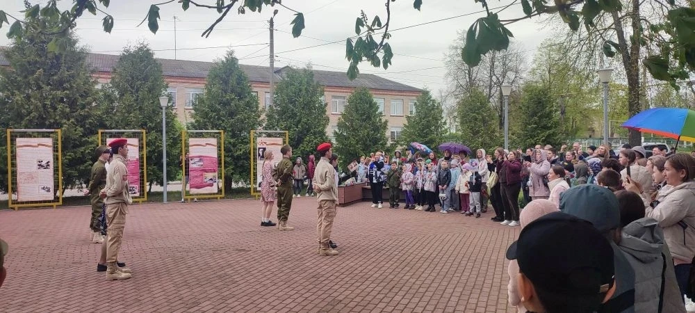 Насыщенная программа была подготовлена для жителей деревни Кривское в честь праздновани...