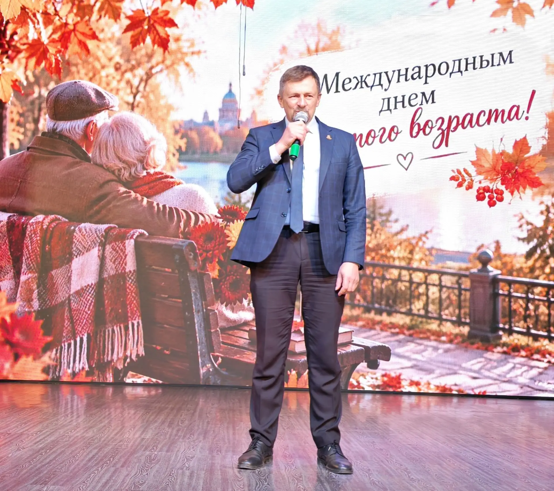 Прямо сейчас в Городском дворце культуры проходит праздничное мероприятие, приуроченное...