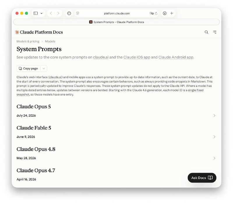 Anthropic открыли системные промты для всех Claude