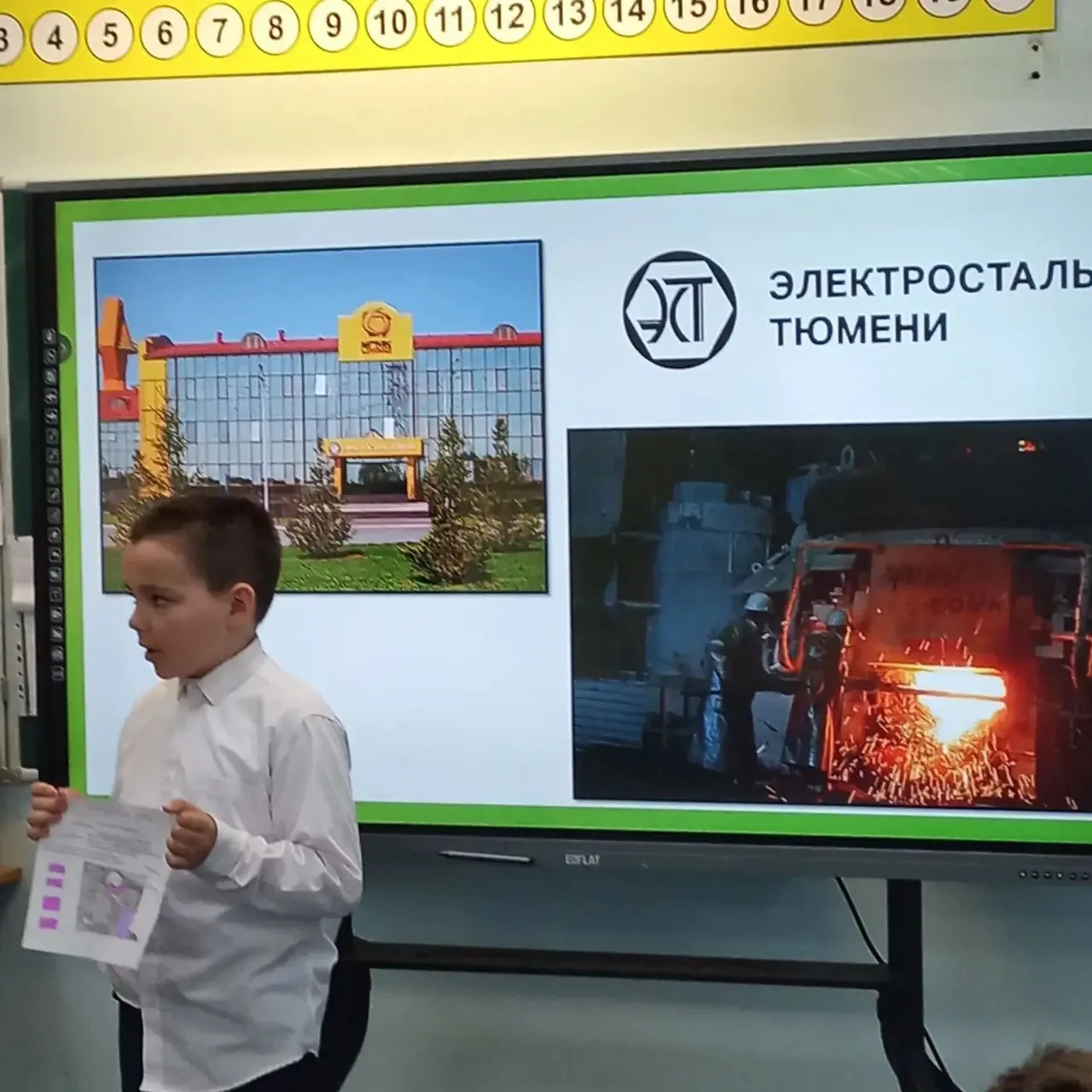 Урок окружающего мира в 3 «А» классе МАОУ СОШ №32 превратился в увлекательное исследование: ученикам