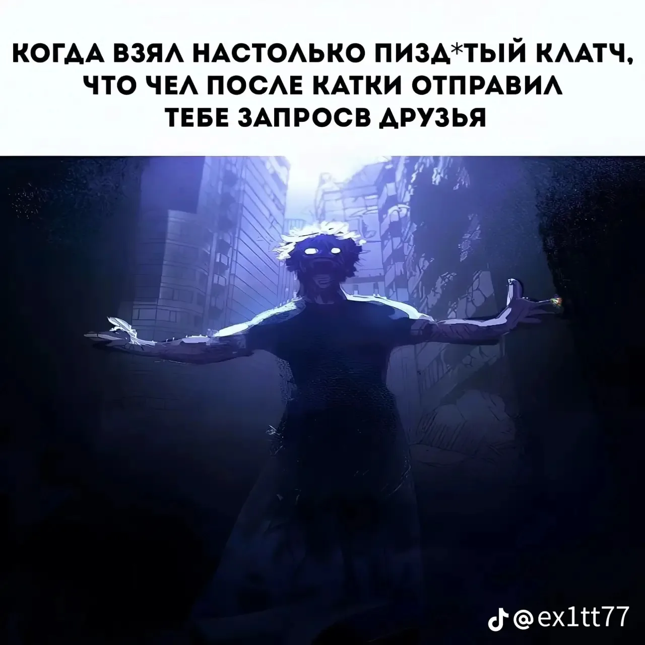 Standoff в MAX - Подпишись ‼️