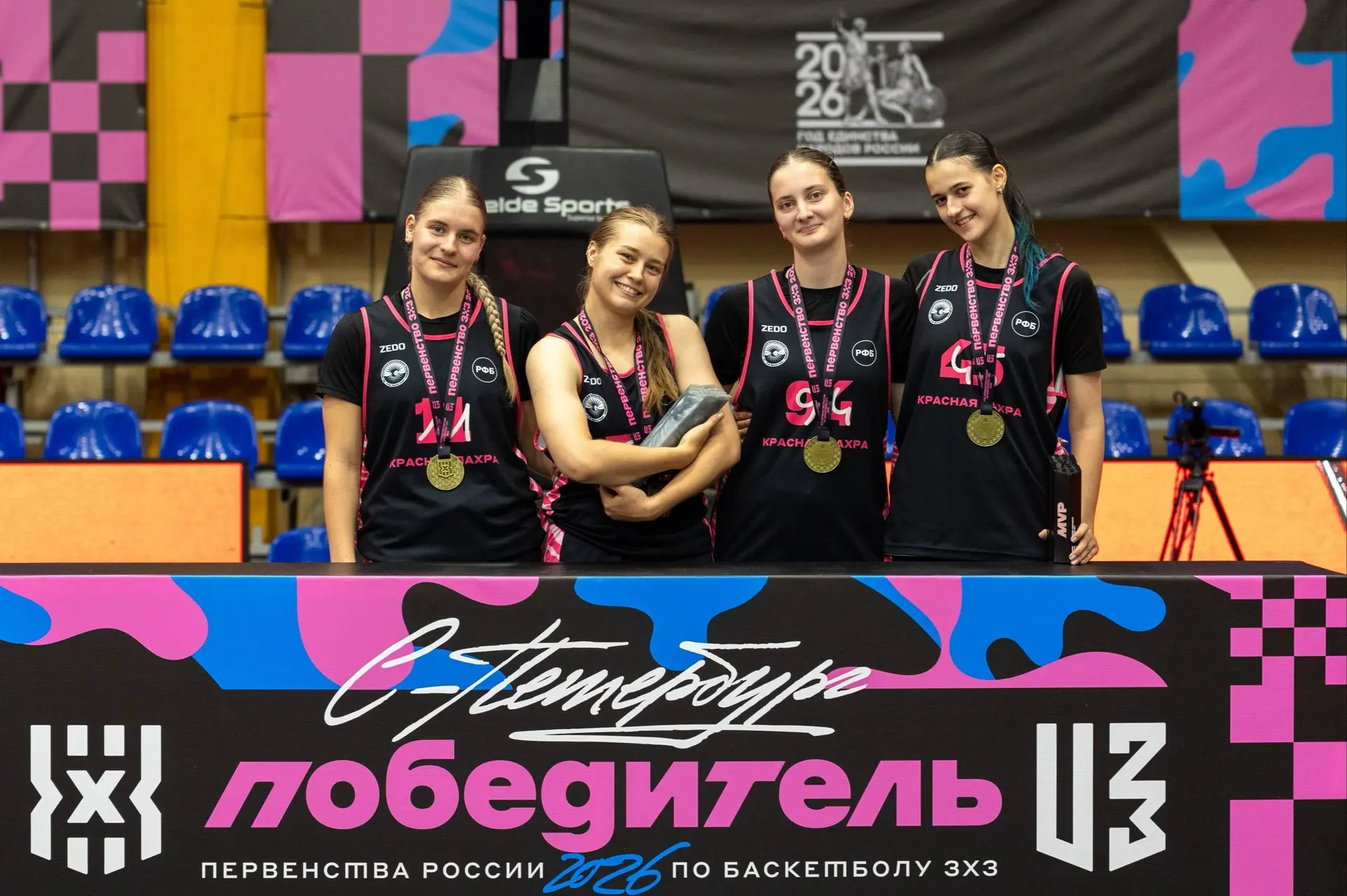 🏆 Золото Первенства России - у «Красной Пахры»!