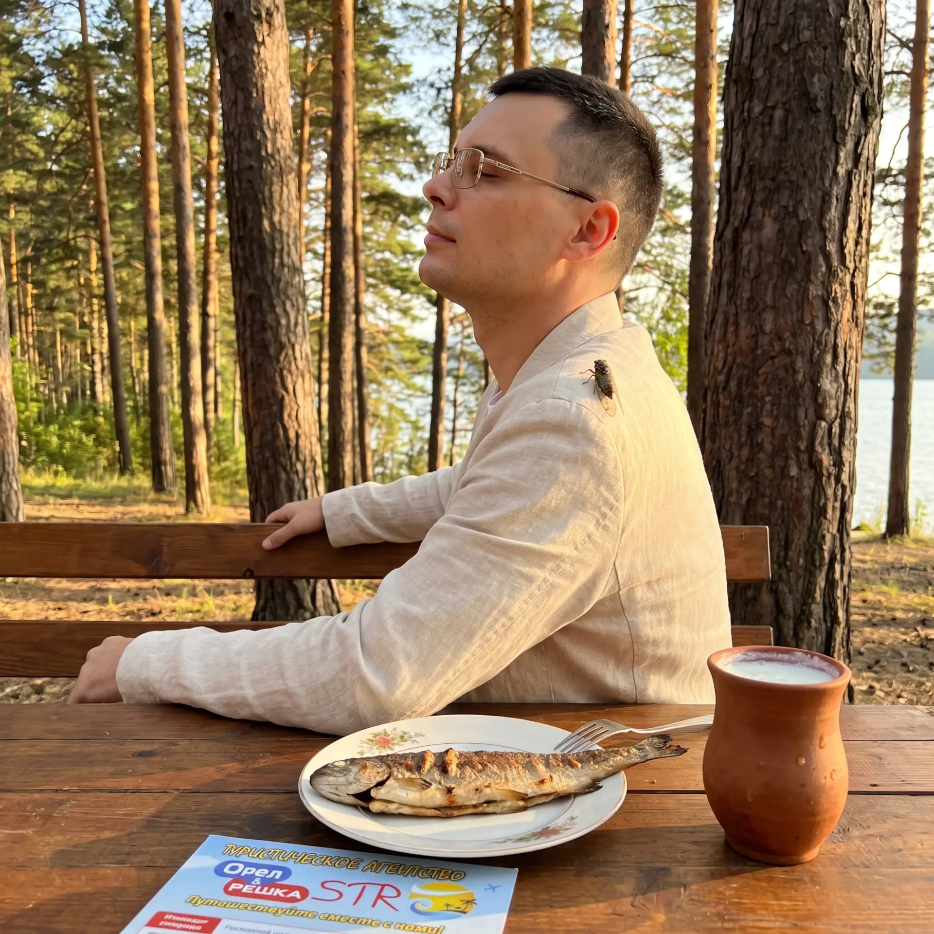 А теперь угадайте, какое состояние у вас прямо сейчас 👀
