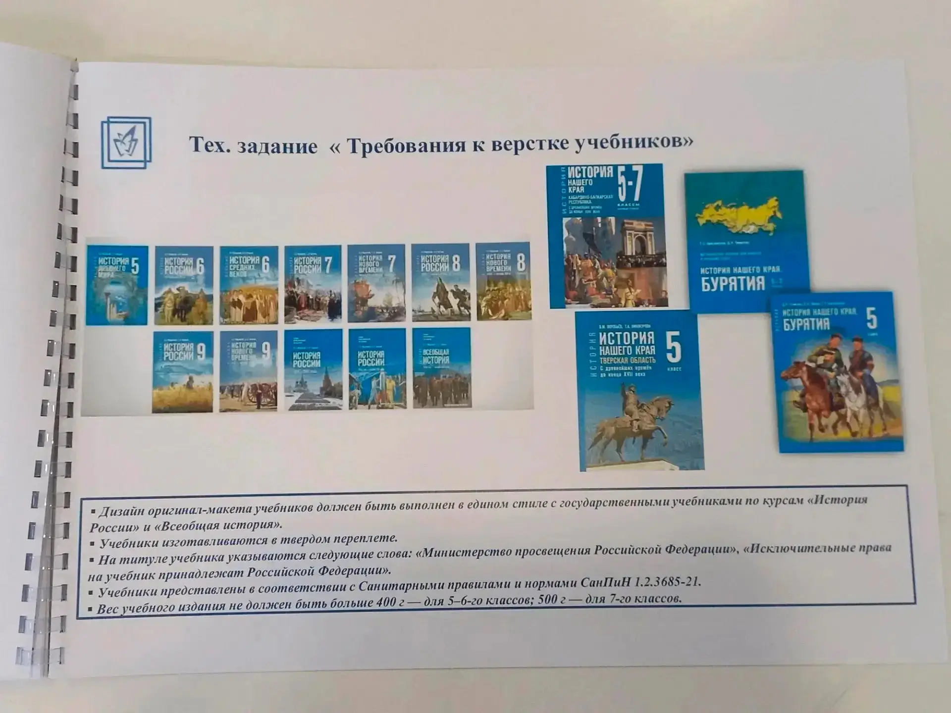 #ЭксклюзивМК_в_Чите