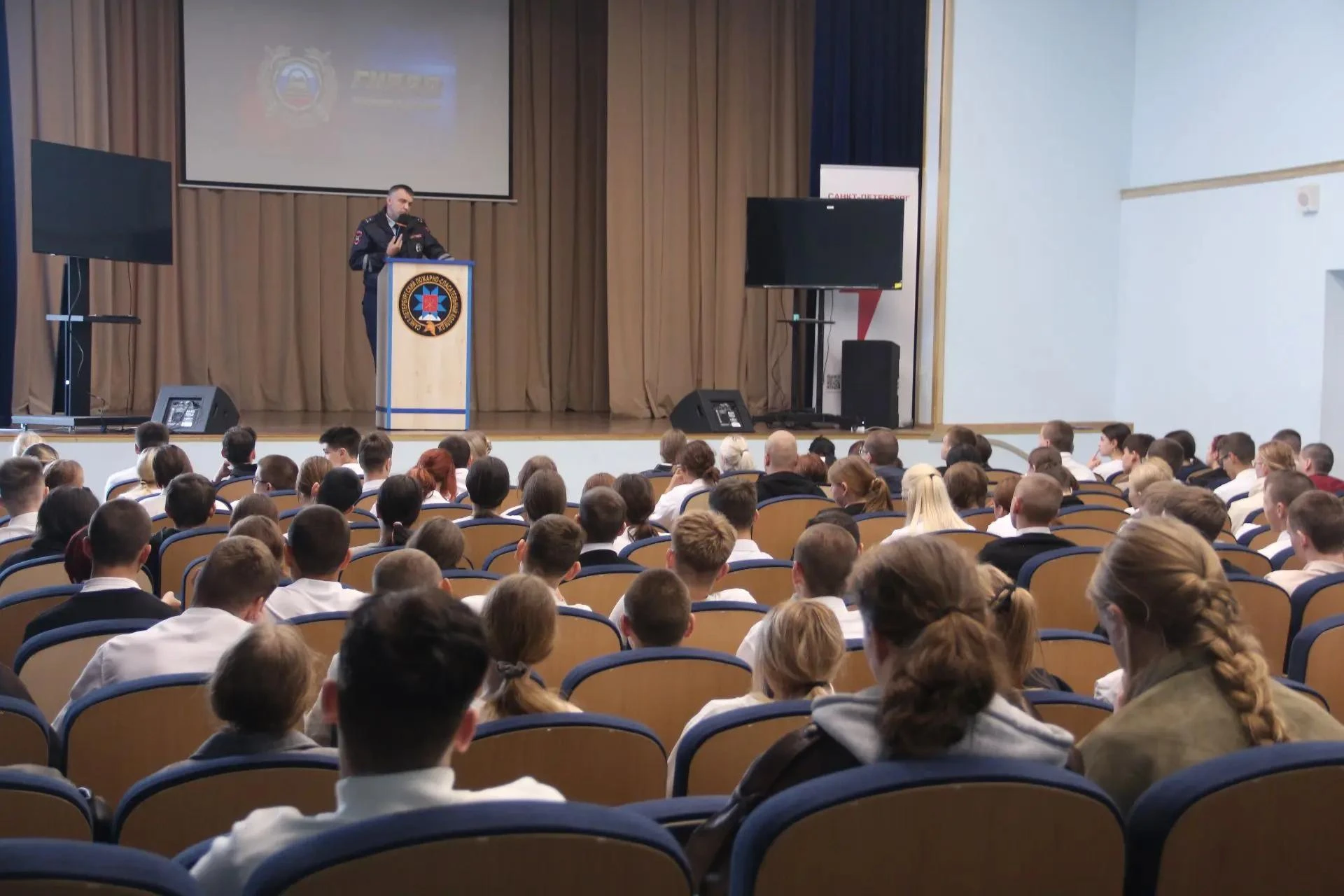 07 сентября в актовом зале Санкт-Петербургского Пожарно-спасательного колледжа прошла п...