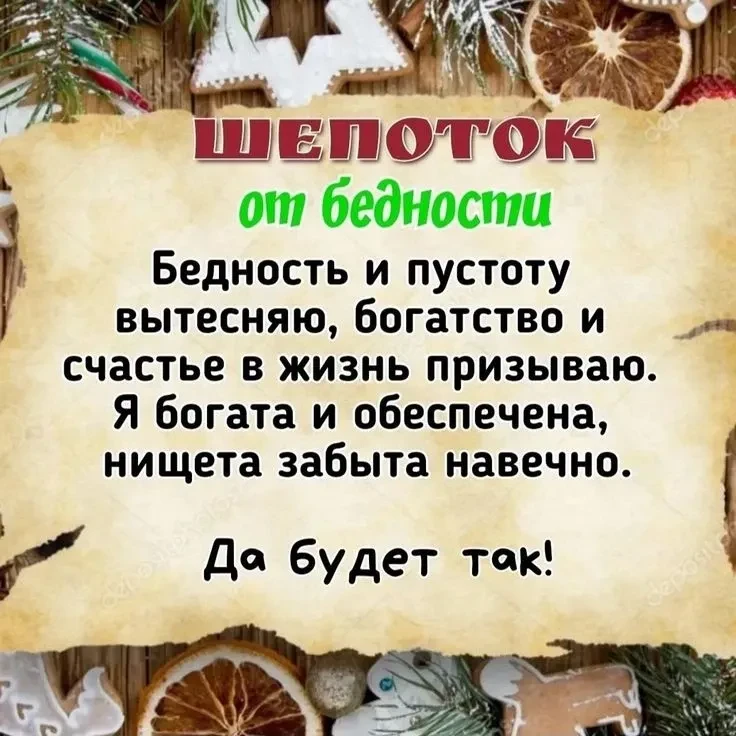 Женская Территория - https://max.ru/id504034090067_biz