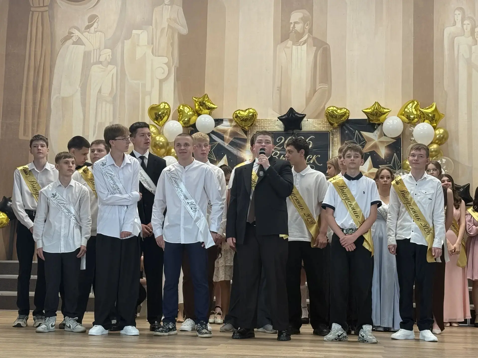 🌟 9 лет позади. В добрый путь, выпускники!

🎓Сегодня в нашей школе прошло торжественное вручение а