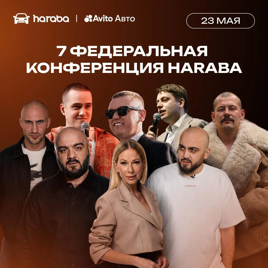 Уже через неделю🤔