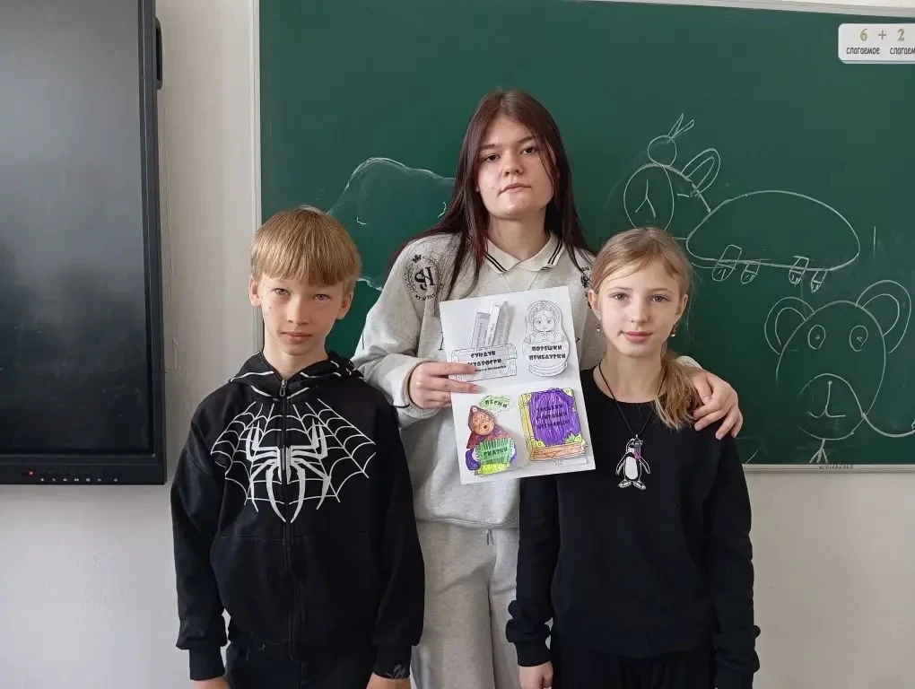 📚 Неделя детской книги – не просто чтение, а настоящее творчество! По инициативе лидера школьного са