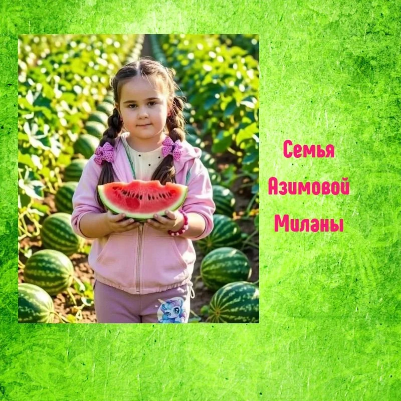 ✅Сегодня среда. Цвет - зеленый🍏