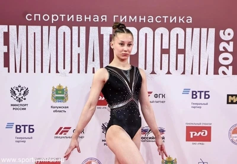 🏆 Участие в Чемпионате России по спортивной гимнастике

🌟 Семенова Мария, учащаяся 8А класса, в со