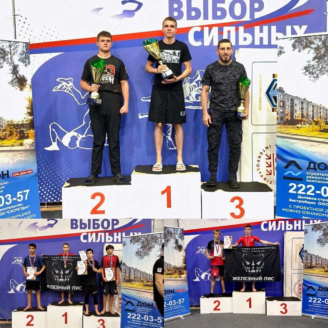 4 октября в с Ямное Рамонского района,прошли областные соревнования по спортивной борьб...