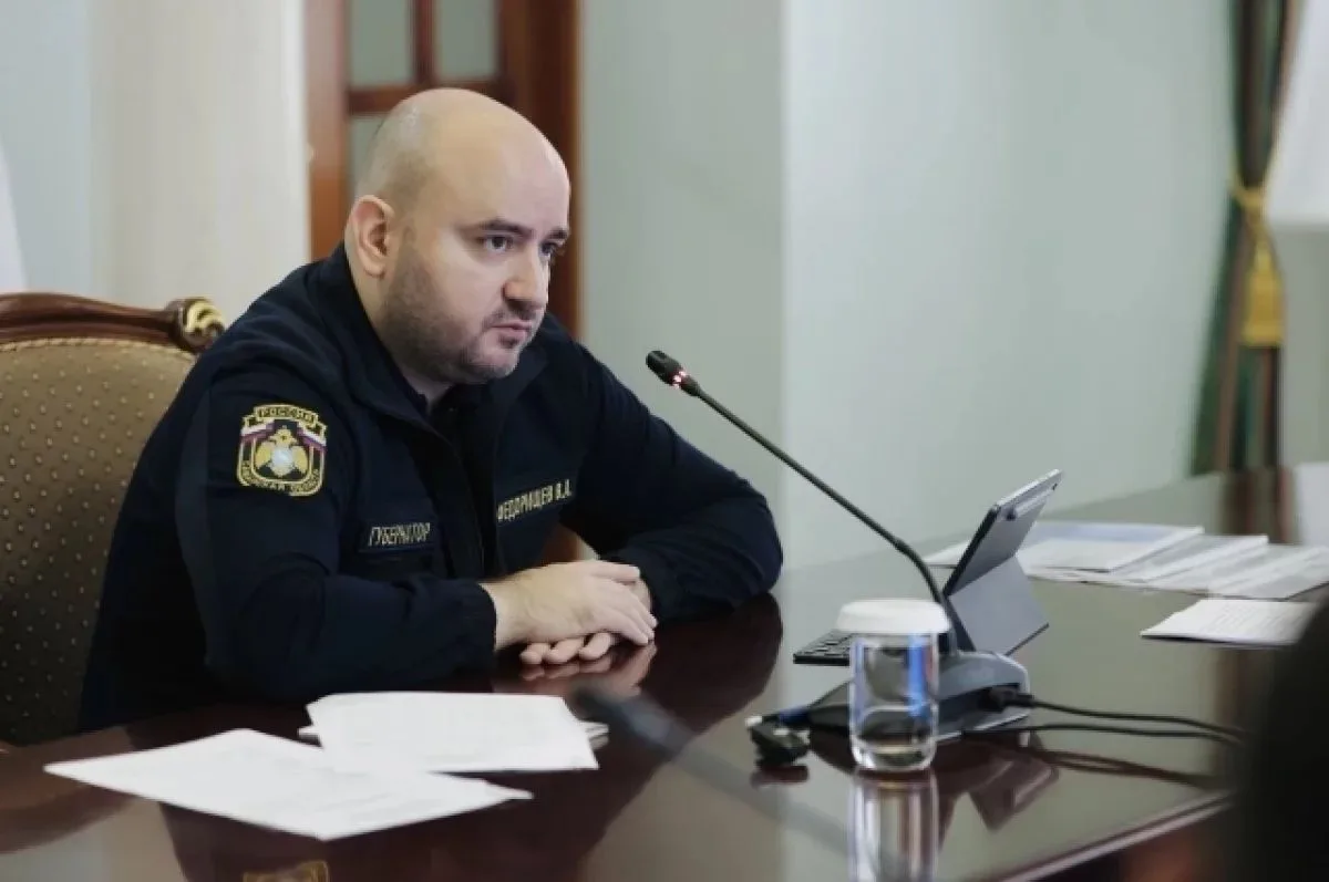Уважаемые жители!