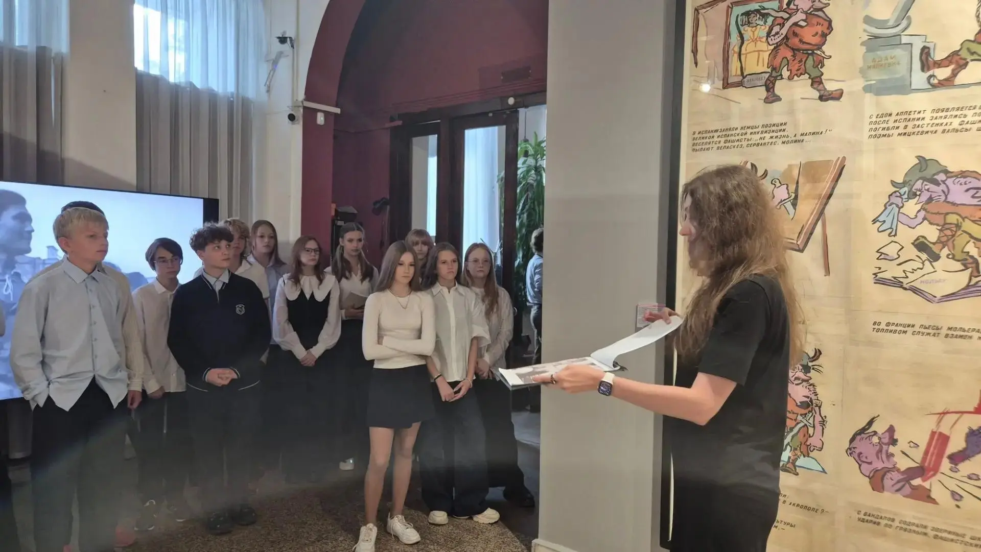 🌏 3 сентября, в День солидарности в борьбе с терроризмом, в Новокузнецком художественн...