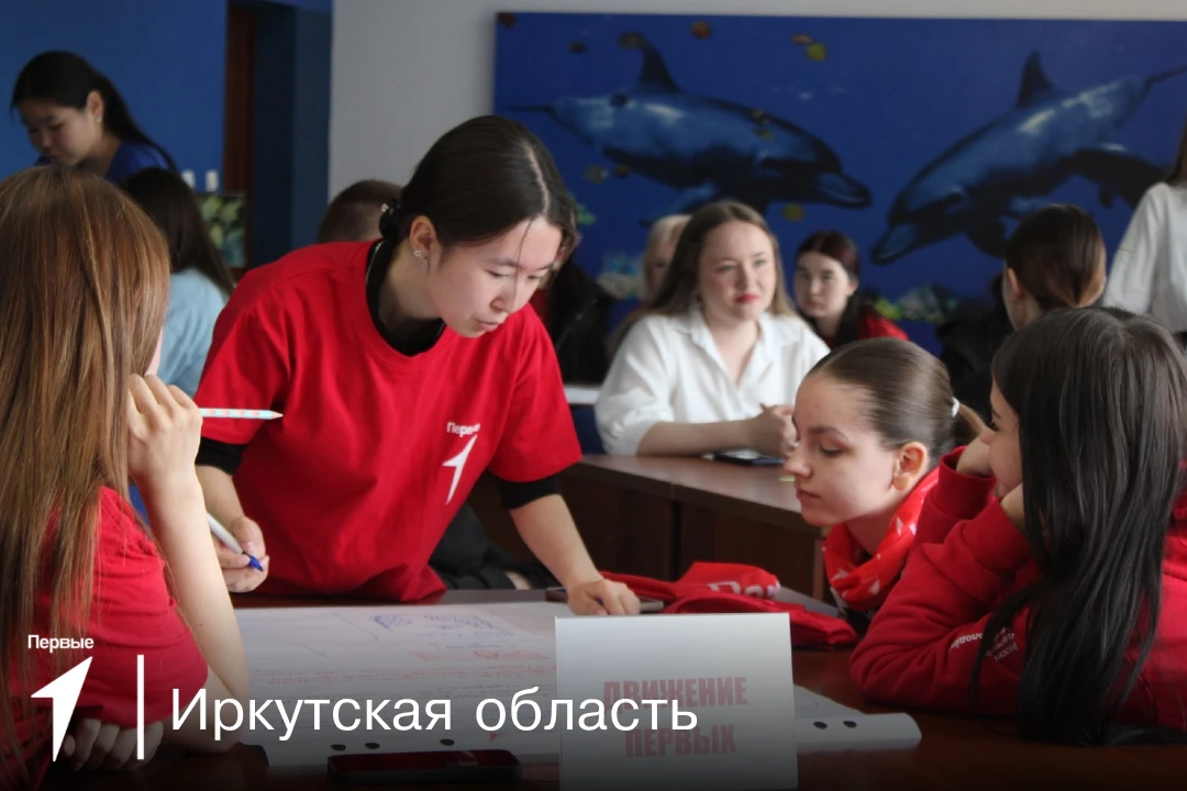 Чем занимались Студенты Первых на этой неделе? Проводили мероприятия и узнавали новое!   📍 Первые Ир