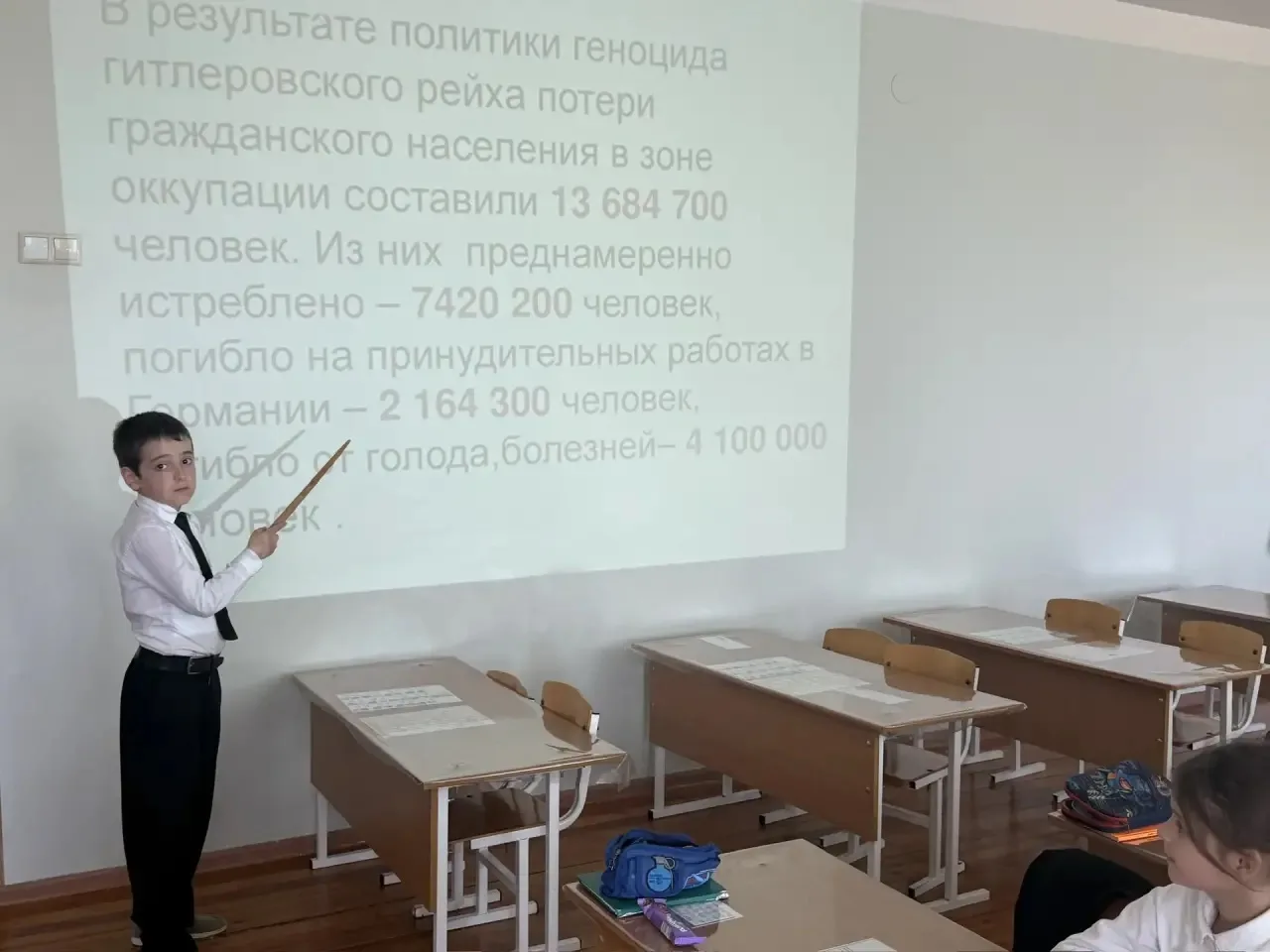 🕯️ 19 апреля — День памяти жертв геноцида советского народа 🕯️