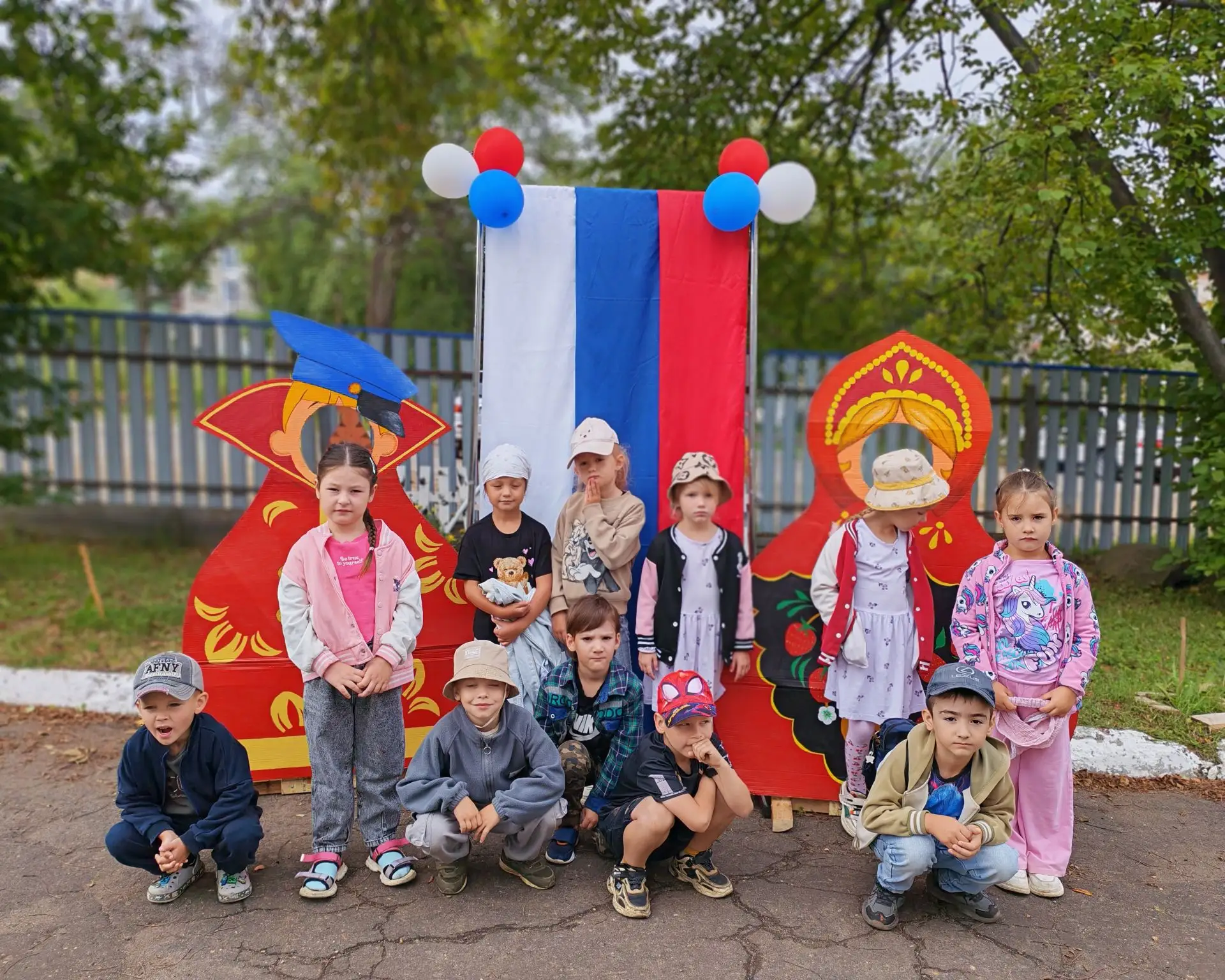 Флаг – это символ РОДИНЫ,