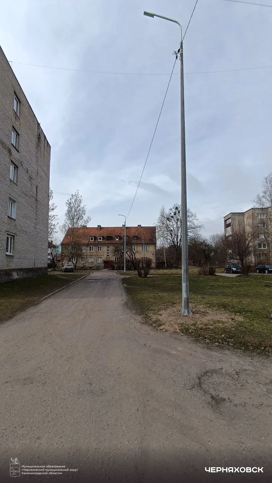 В Черняховском округе модернизация систем уличного освещения идет с опережением графика  Глава округ