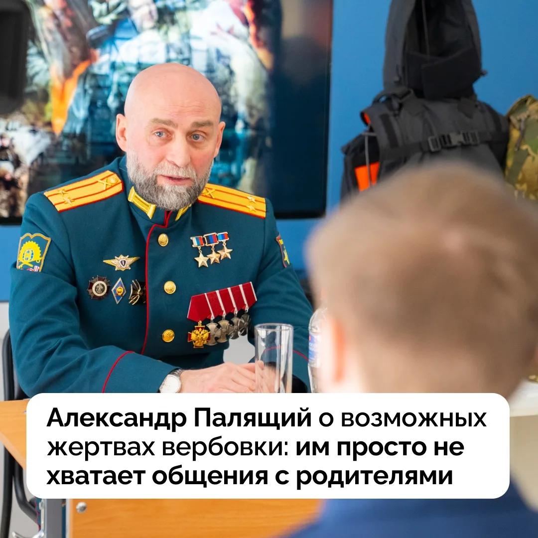 Если родители будут заняты только зарабатыванием денег, то найдутся те, кто будет воспи...