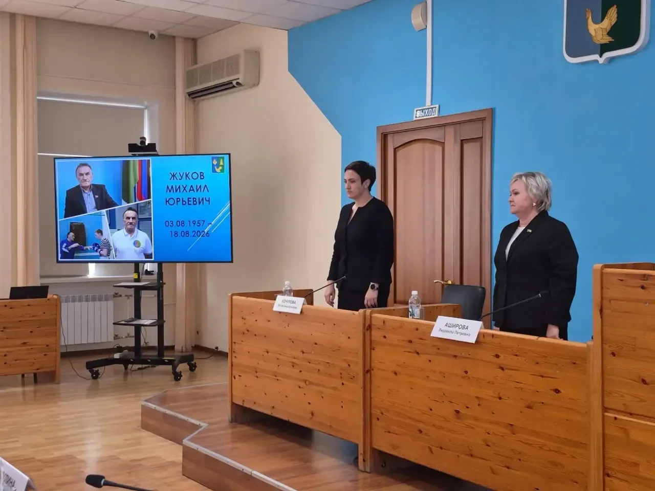 🏛 Заседание Думы Советского района: память, новые лица и принятые решения