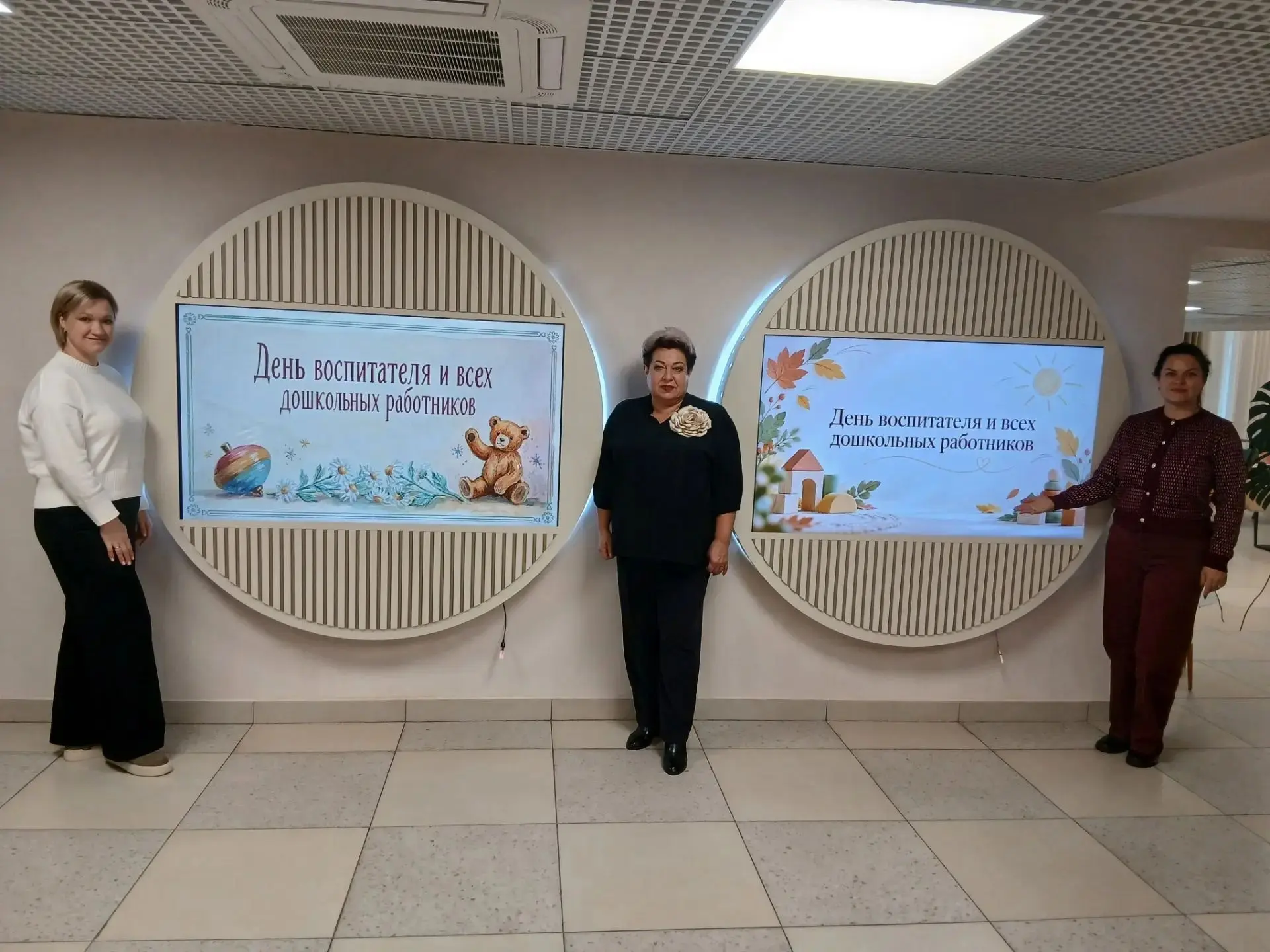 #ГодЕдинстваНародовРоссии2026