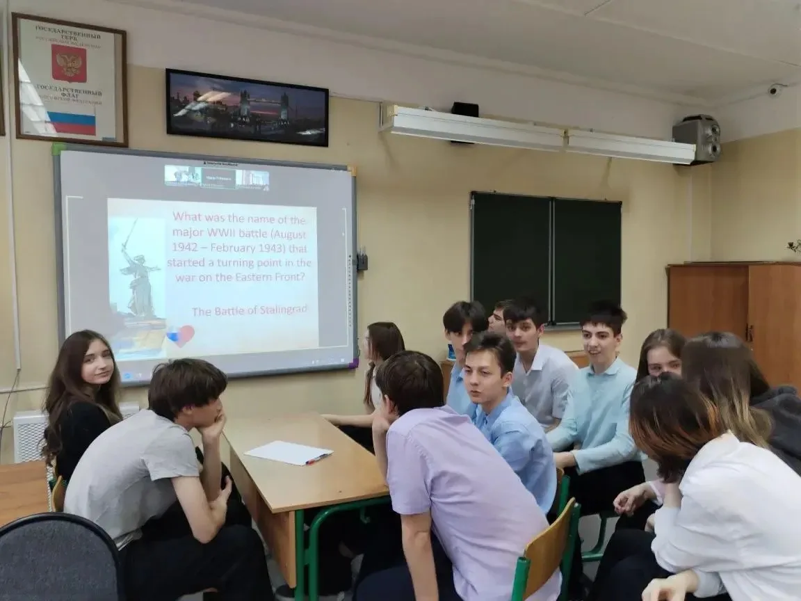 2 апреля в честь ДНЯ ЕДИНСТВА РОССИИ и РЕСПУБЛИКИ БЕЛАРУСЬ состоялась конкурсная онлайн игра между к