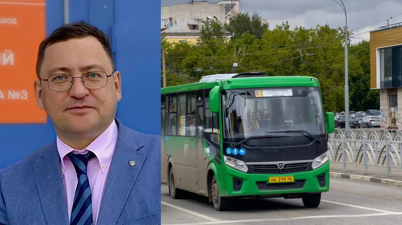 🤔 Что не так с частными перевозчиками?

10 июня в Екатеринбурге пассажирский автобус № 81 влетел в 