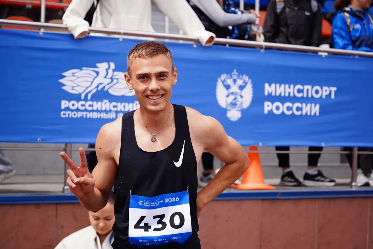 ✅Спортивный фестиваль по легкой атлетике «Времена года» прошел 29 августа 2026 года на ...