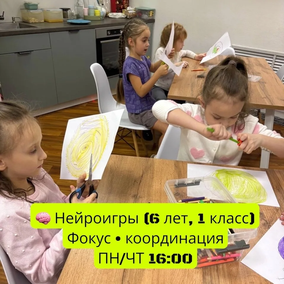 Иногда самое сложное не “занять ребёнка”, а найти место, где ему по‑настоящему интересно, а вам видн