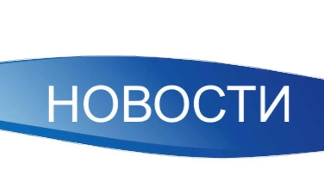 📢 В России снизилось число работающих такси