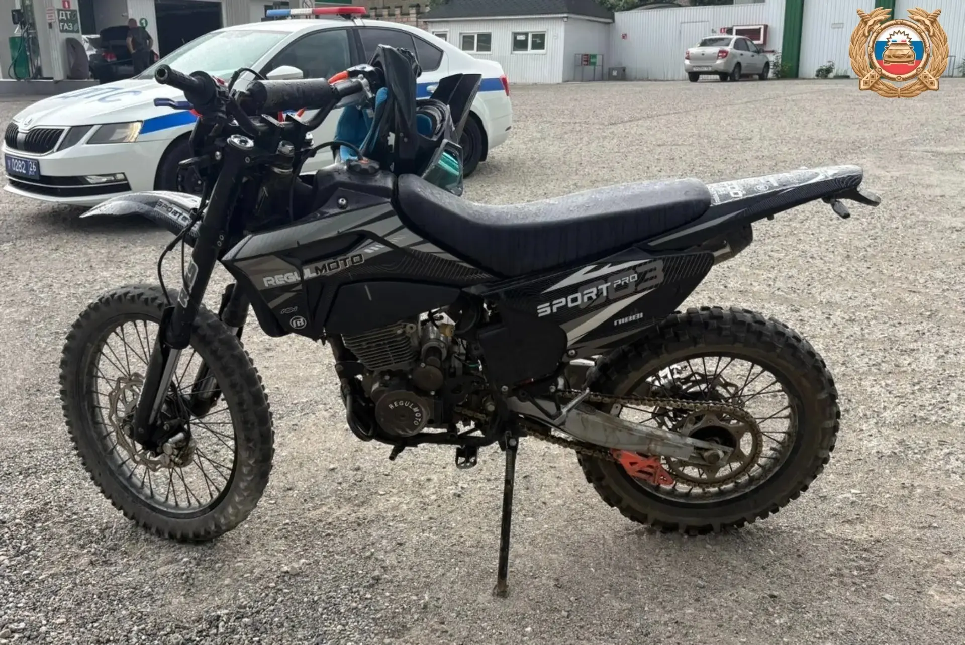 👮❌🏍В Минеральных Водах автоинспекторы остановили подростка за рулем мотоцикла

🚔Накануне в рамках