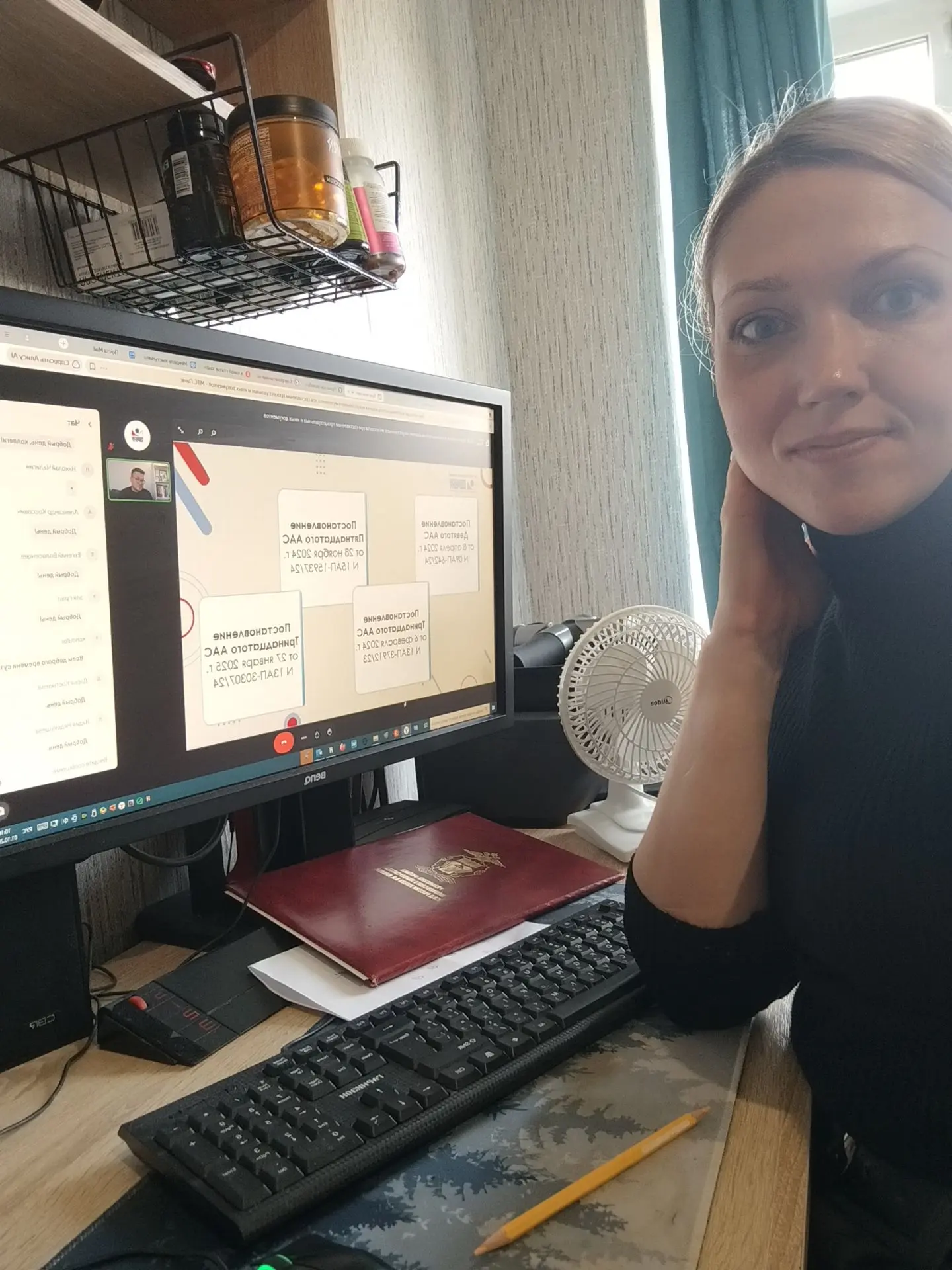 Черпаю полезную информацию на методическом семинаре Гаранта по теме "Практические пробл...