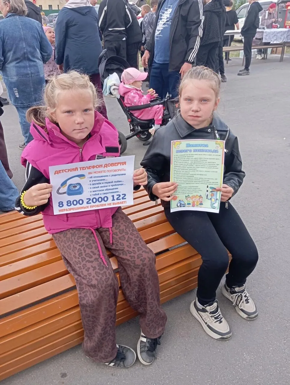 В минувшую субботу Иковка отметила День села. Холодная погода не помешала празднику про...