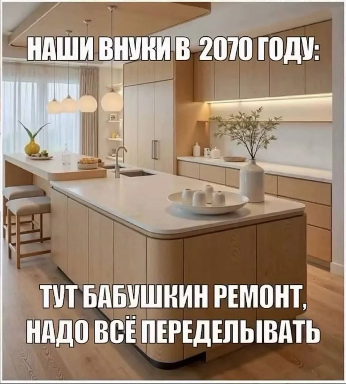 Один смех | в MAX