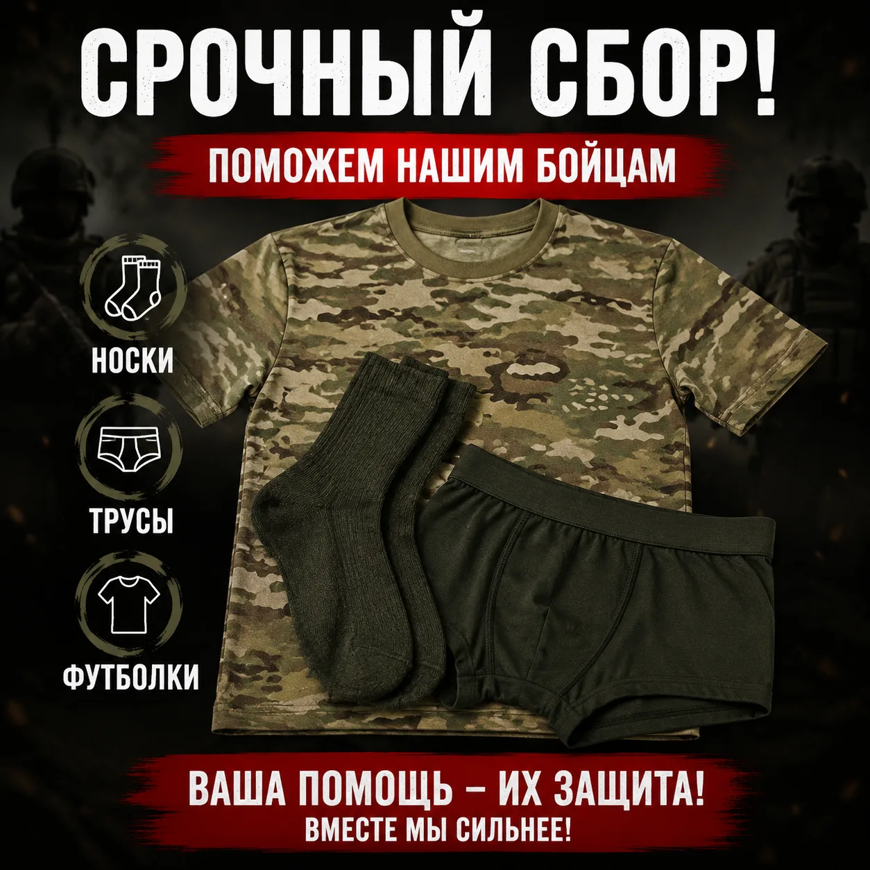 Каждое утро для нас начинается с душа и чистого белья. Мы делаем это на автомате, не за...