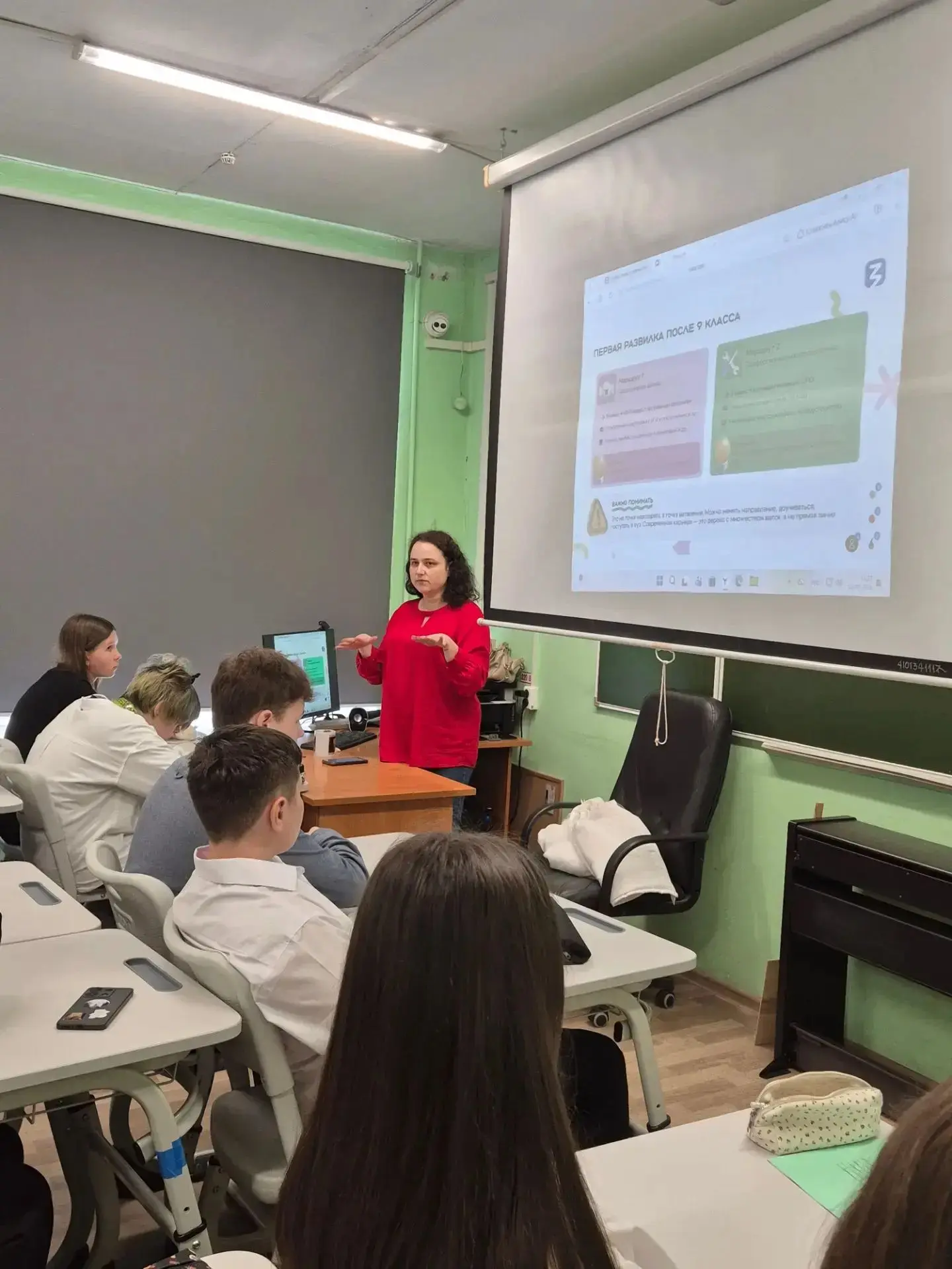 Карта возможностей или как выбирать образовательный маршрут?