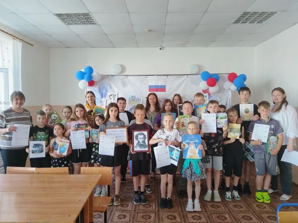 📖 Литературная гостиная «Читаем Пушкина».