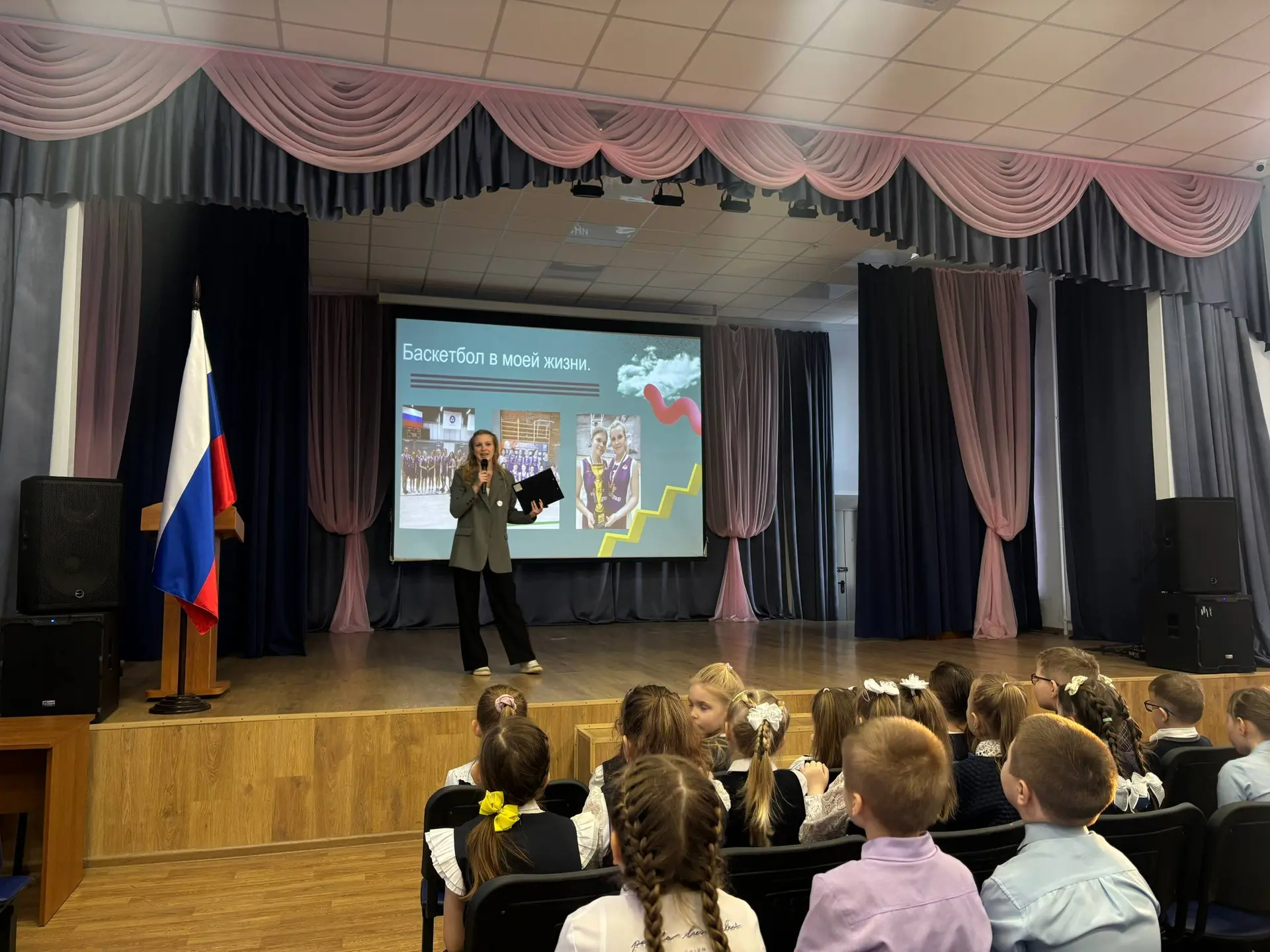 «Орленок-спортсмен» 🏅  Сегодня в нашей школе прошла встреча в рамках программы «Орлята России» на те
