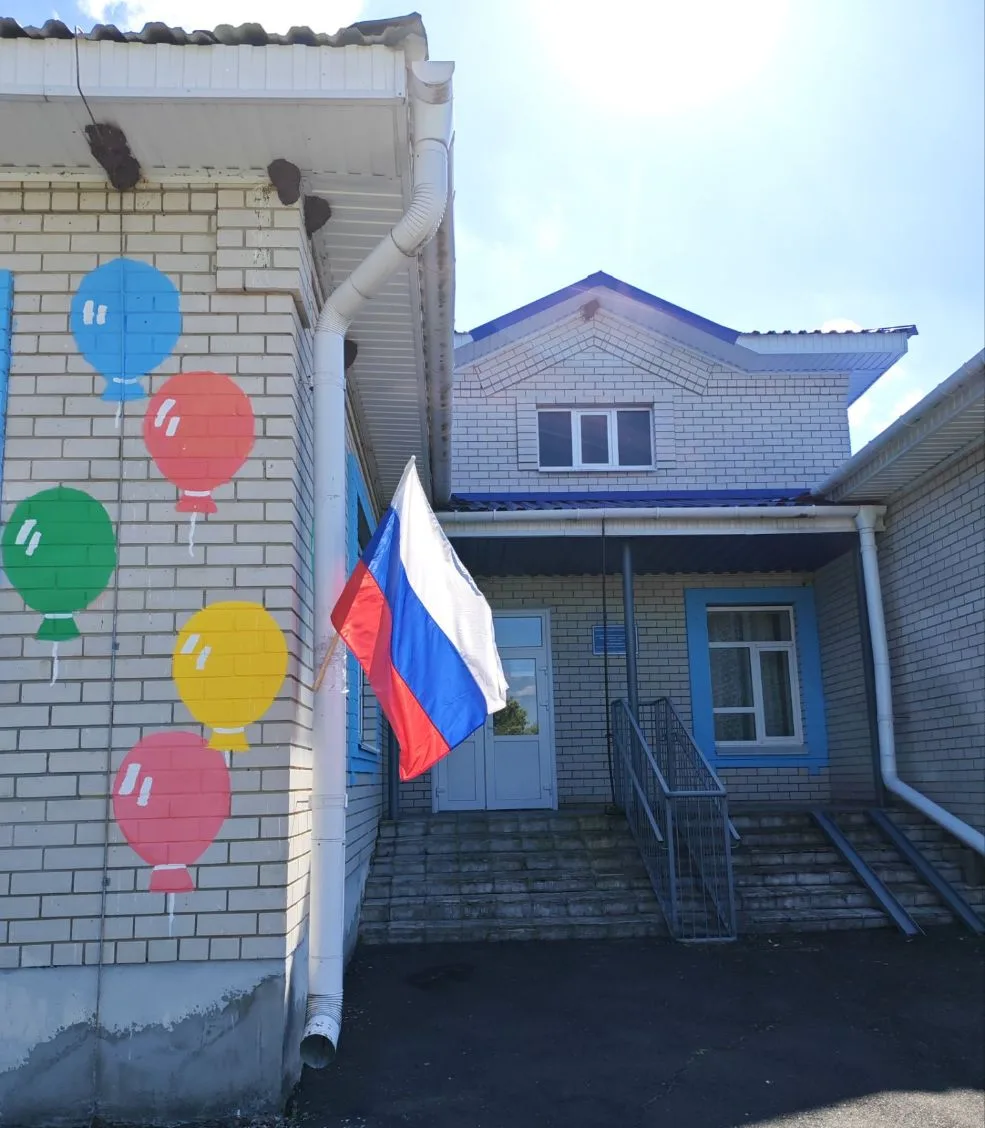 #ДетскийСад#Дети