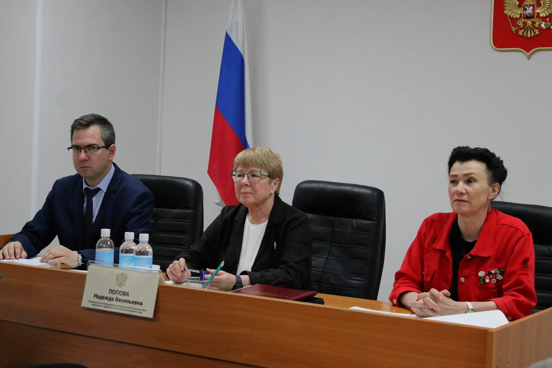 Квалификационная коллегия судей Пермского края провела выездное заседание в Осе

✅ 18 июня в городе 