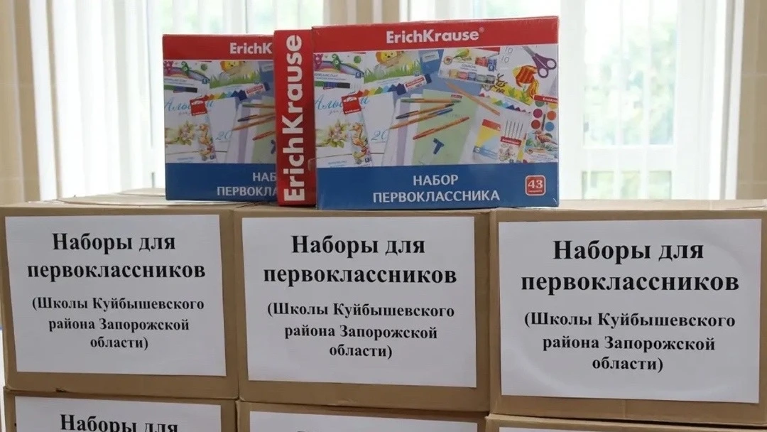 У тунемме ий вашеш Марий Эл шефствыш налме Куйбышевский районысо школ да йочасад-влакла...