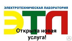 Дорогие друзья! ￼ Я рад Вам сообщить, мы долго к этому стремились и открыли новую услуг...