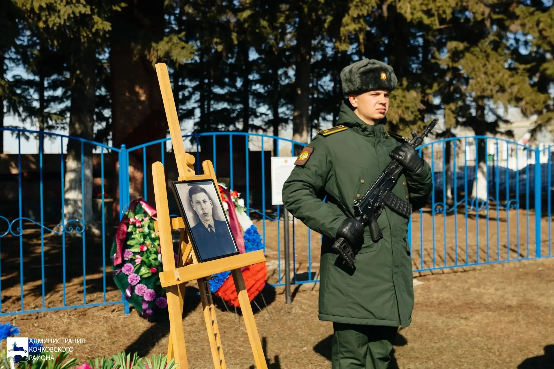 ⭐Он вернулся домой