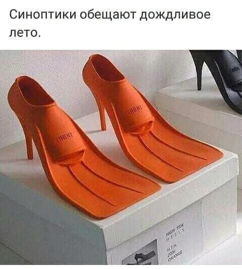 💦💦 МЧС предупреждает пермяков о сильных дождях и ливнях.

Непогода ожидается вечером 22 июня, а та