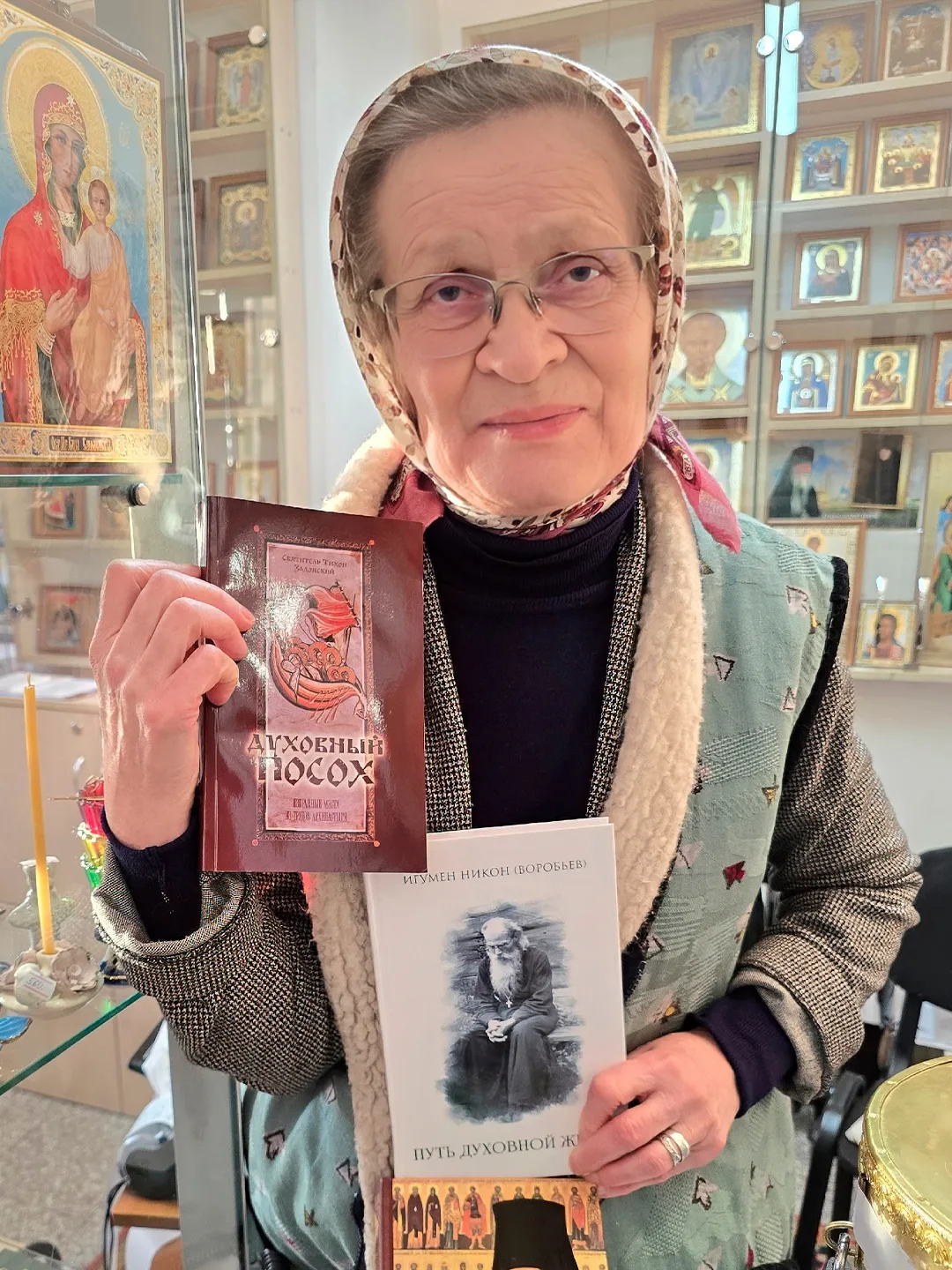 ВАКАНСИЯ В СОБОРЕ